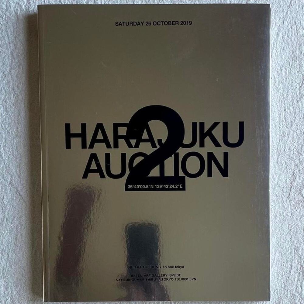 Harajuku auction 2019 limited edition book